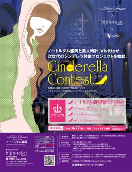 ファイル名: 214748364725682image0.jpg
ファイルサイズ: 25.2KB 214748364725682image0