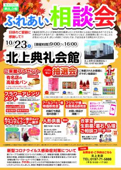 ファイル名: 1632446875_NONALNUM-5YyX5LiK5YW456S85Lya6aSoLTE-E.jpg
ファイルサイズ: 36.4KB NONALNUM-5YyX5LiK5YW456S85Lya6aSoLTE-E
