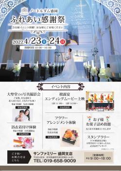 ファイル名: NONALNUM-57iy44O7MzE46ai-4oi977275YClwoDprq5E6YC25bib772y772h57mn772k57md5ZC2zqbnuZ3ljLvjg6HnuZ3vvannuafvvbdwYWdlLTAwMDE-E.jpg
ファイルサイズ: 23.6KB NONALNUM-57iy44O7MzE46ai-4oi977275YClwoDprq5E6YC25bib772y772h57mn772k57md5ZC2zqbnuZ3ljLvjg6HnuZ3vvannuafvvbdwYWdlLTAwMDE-E