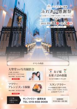 ファイル名: NONALNUM-TkTnm5vlsqHooag-E.jpg
ファイルサイズ: 21.6KB NONALNUM-TkTnm5vlsqHooag-E