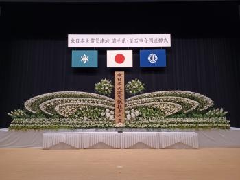 ファイル名: NONALNUM-6Yec55-z6L-95oK85byP-E.jpg
ファイルサイズ: 14.7KB NONALNUM-6Yec55-z6L-95oK85byP-E