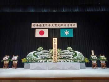 ファイル名: 20250311113735.jpg
ファイルサイズ: 14.5KB 20250311113735