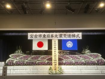 ファイル名: IMG0591.jpg
ファイルサイズ: 18.4KB IMG0591
