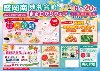 ファイル名: NONALNUM-MjAyNTA055ub5bKh5Y2X5YW456S844Kk44OZ44Oz44OI44OB44Op44K3-E.jpg
ファイルサイズ: 32.1KB NONALNUM-MjAyNTA055ub5bKh5Y2X5YW456S844Kk44OZ44Oz44OI44OB44Op44K3-E